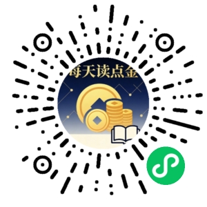 微信小程序二维码