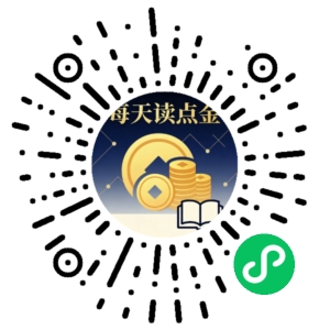 微信小程序二维码