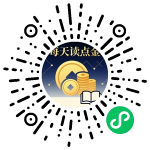 微信小程序二维码