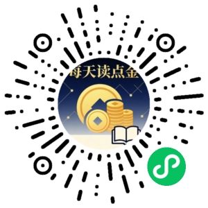 微信小程序二维码