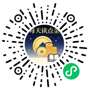 微信小程序二维码