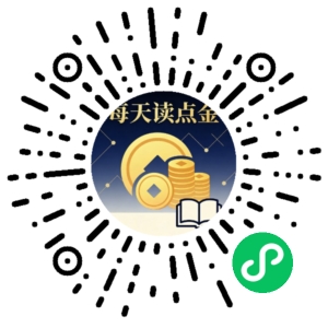 微信小程序二维码