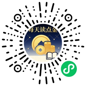 微信小程序二维码