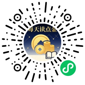 微信小程序二维码