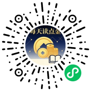 微信小程序二维码