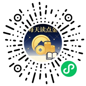 微信小程序二维码