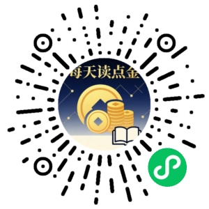 微信小程序二维码