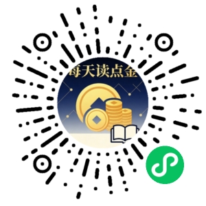 微信小程序二维码