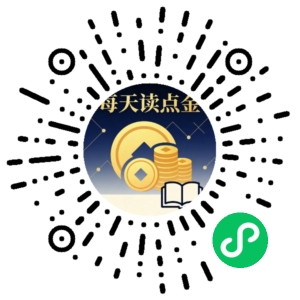 微信小程序二维码