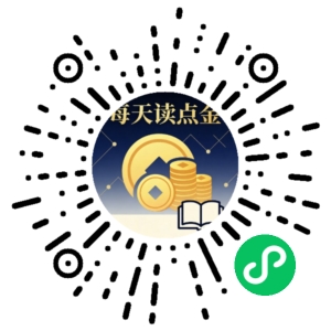 微信小程序二维码