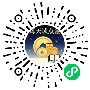 微信小程序二维码