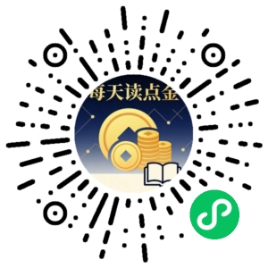 微信小程序二维码