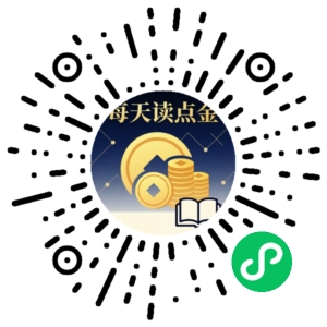 微信小程序二维码