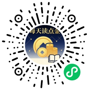 微信小程序二维码