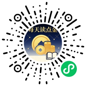 微信小程序二维码