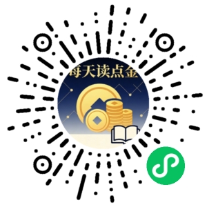 微信小程序二维码