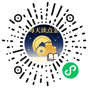 微信小程序二维码