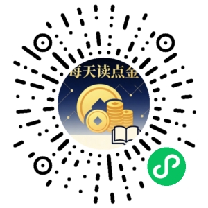 微信小程序二维码