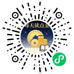 微信小程序二维码