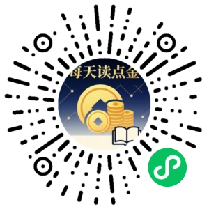 微信小程序二维码