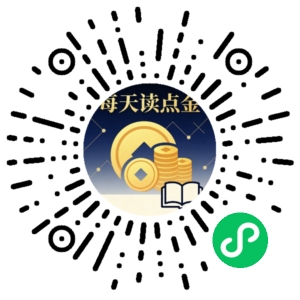 微信小程序二维码