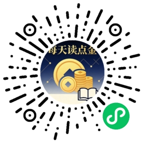 微信小程序二维码