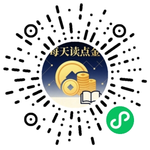 微信小程序二维码