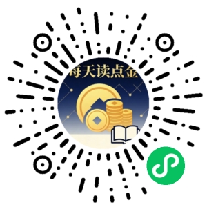 微信小程序二维码