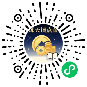 微信小程序二维码