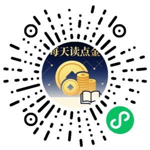 微信小程序二维码