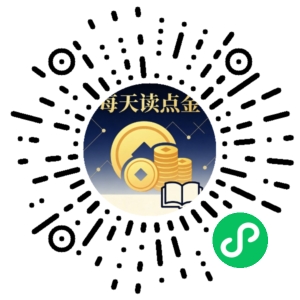 微信小程序二维码