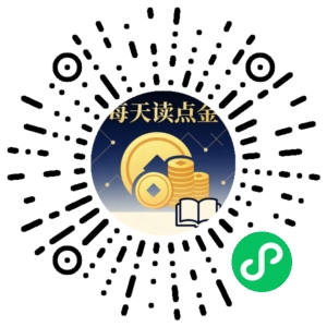 微信小程序二维码