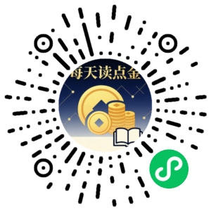 微信小程序二维码