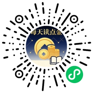 微信小程序二维码