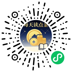 微信小程序二维码