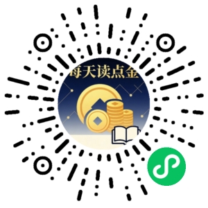 微信小程序二维码