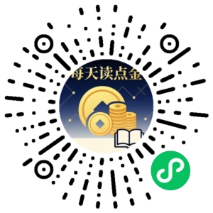 微信小程序二维码