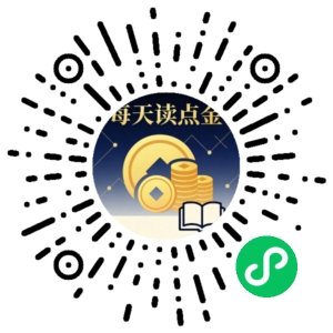 微信小程序二维码