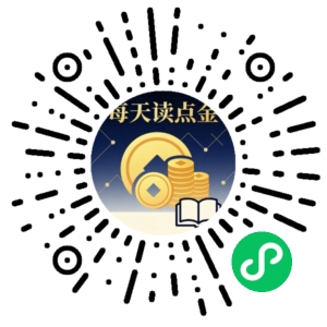 微信小程序二维码