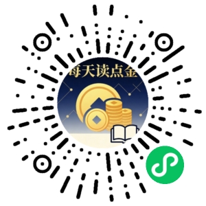 微信小程序二维码