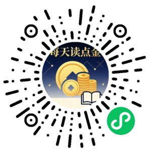 微信小程序二维码