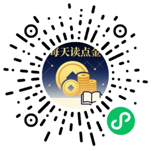 微信小程序二维码