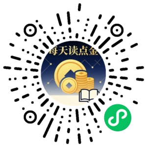 微信小程序二维码