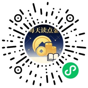 微信小程序二维码