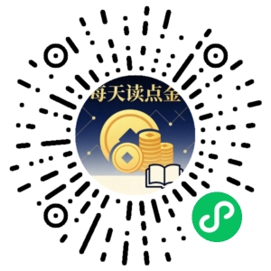 微信小程序二维码