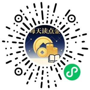 微信小程序二维码