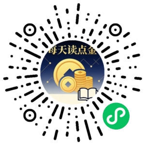 微信小程序二维码