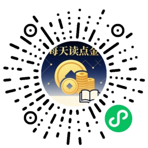 微信小程序二维码