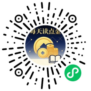 微信小程序二维码