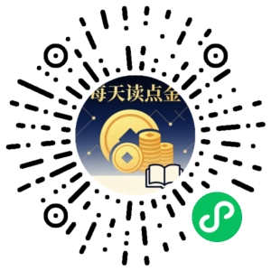 微信小程序二维码